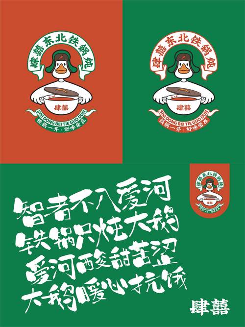 积枳桶积枳免费观看