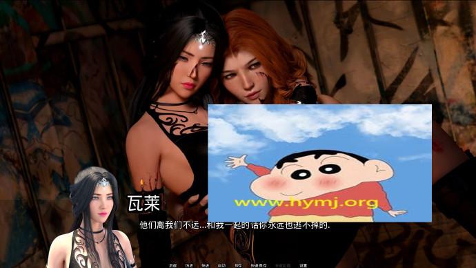 希尔雅汉化版游戏