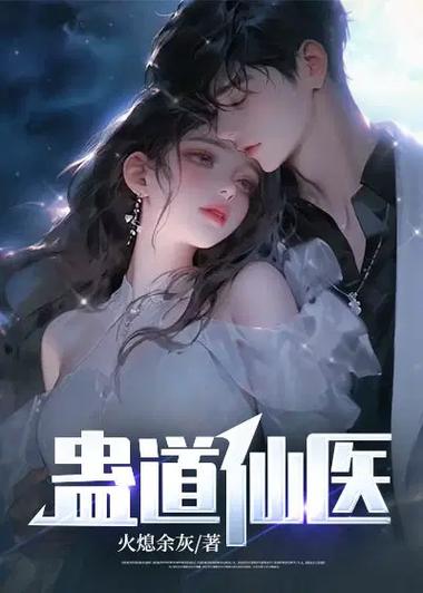 臭小子姨妈腰快断了水多