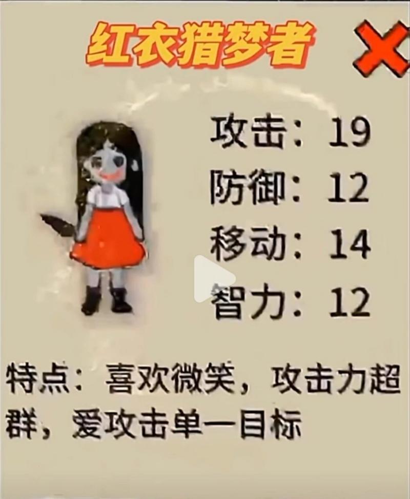 躺平发育魔改版无限升级