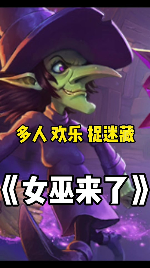 巫女1官方最新版本更新内容分享与评论技巧