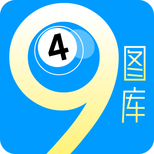 7399安装正版免费