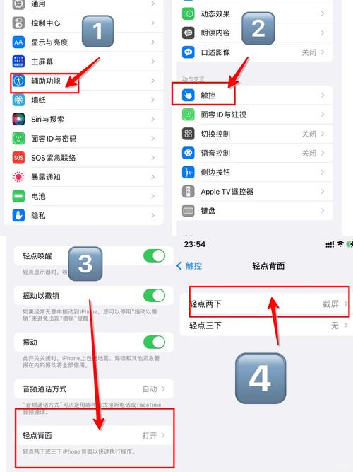 苹果手机120帧怎么设置