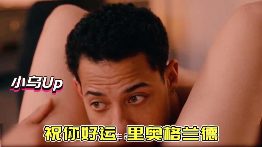 法国满天星《八尺夫人》在钱