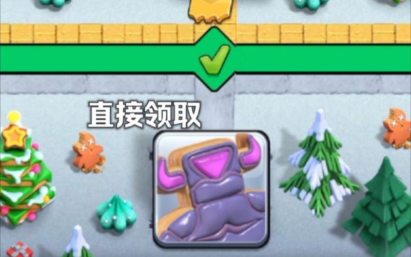 饼干皮卡升级教程视频最新版介绍