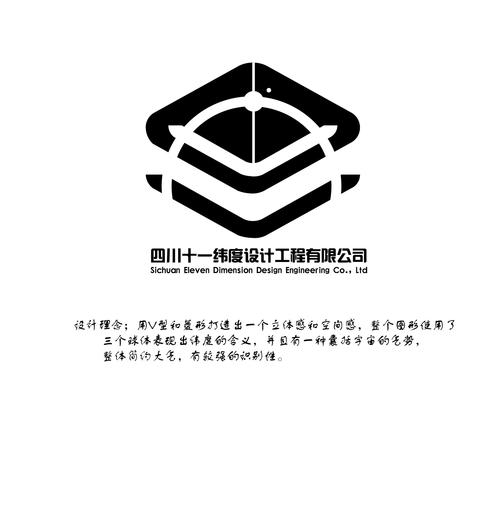 小挽v11文件图标