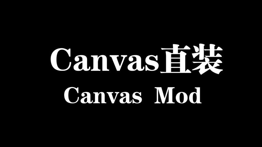 旧辞稳定内直装