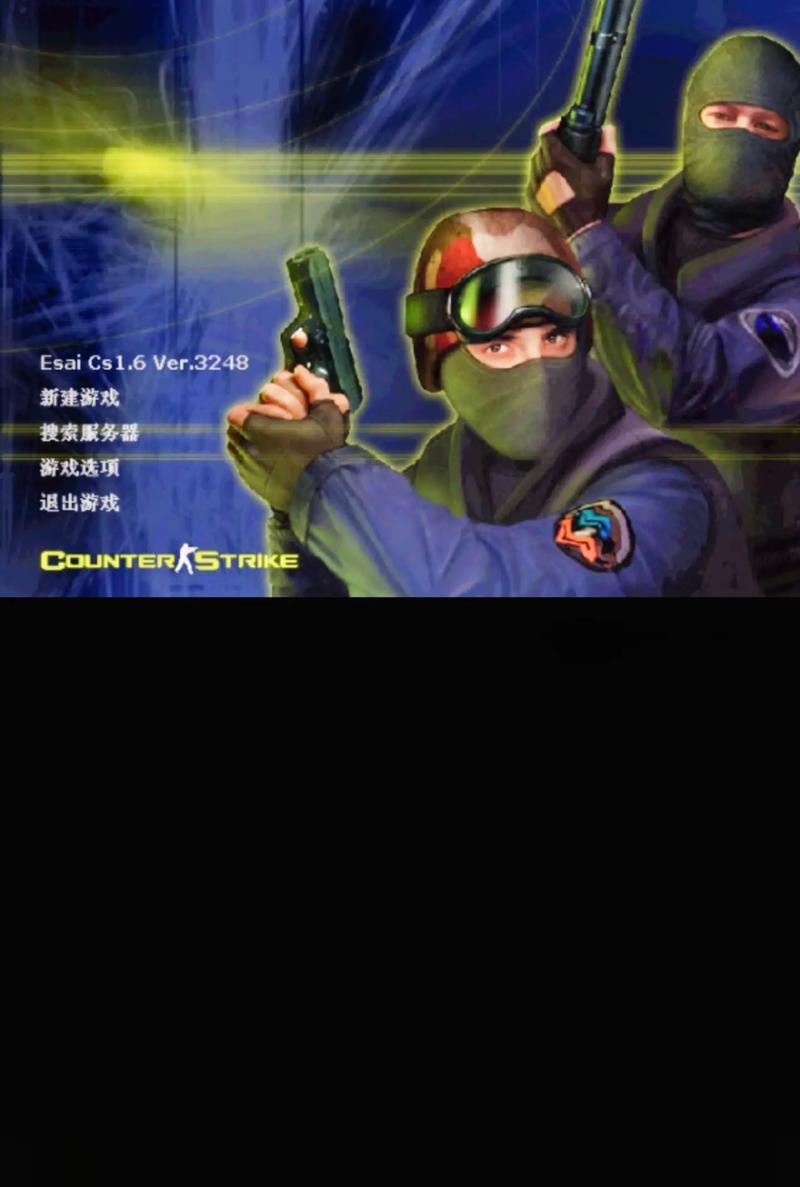 cs1.6僵尸服手机版