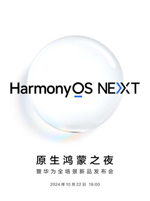 3d少女next内置mod菜单最新版