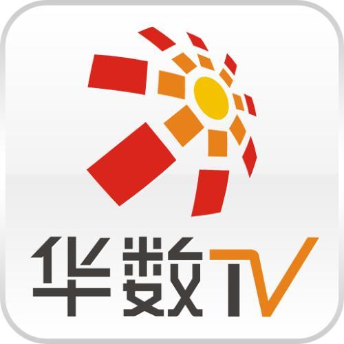 华数tv破解版vip9.9.9.99