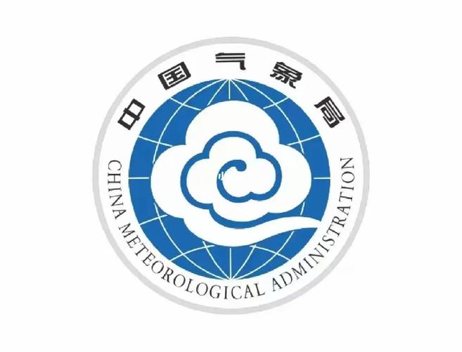 机场气象