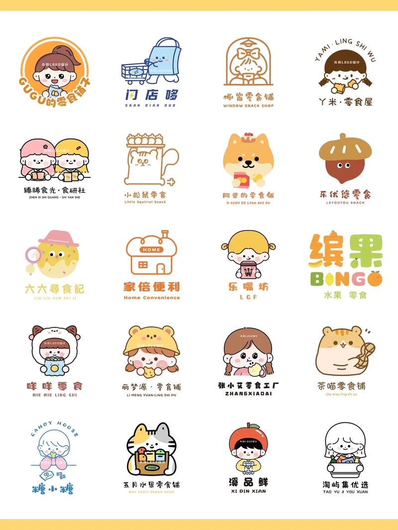小众却惊艳的漫画推荐