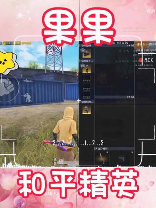 小学生骗火焰刀,反骗回