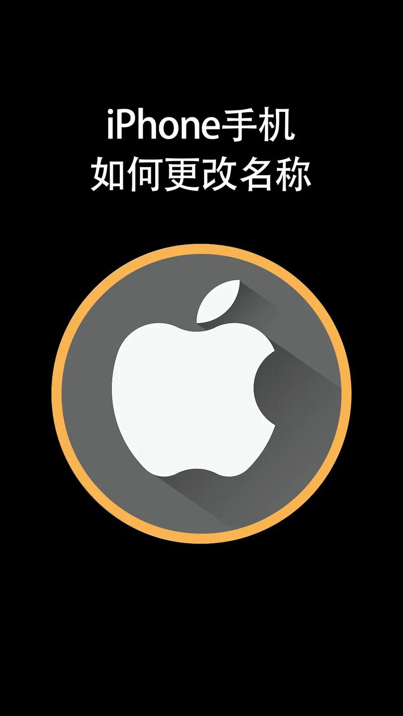 手机免费改ip