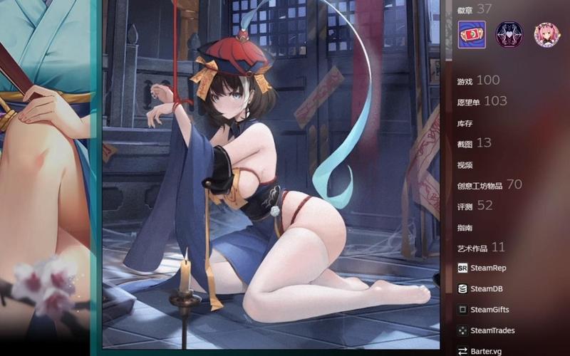 碧蓝航线18Xsteamworkshop