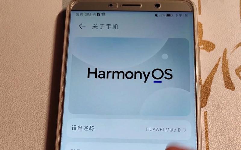 mate10有必要升级3.0