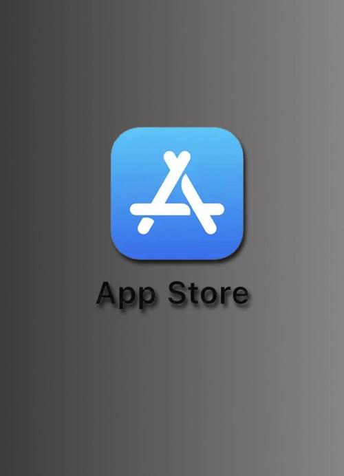 itunes store 官方版