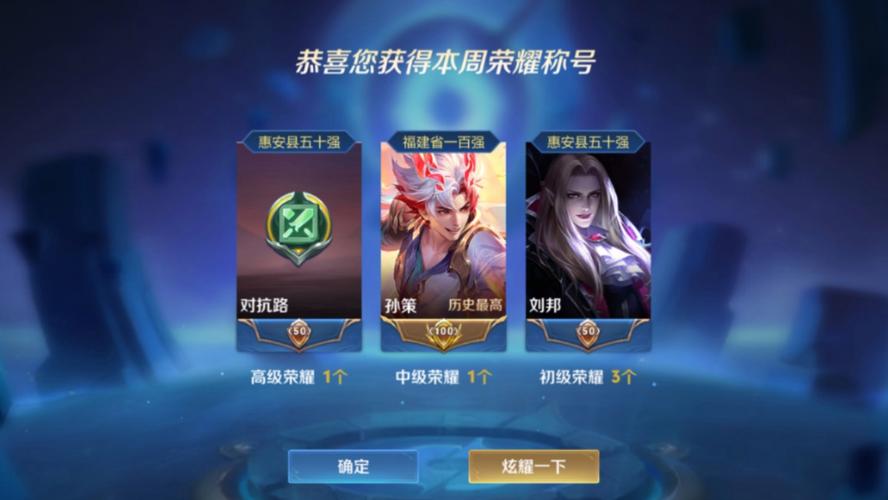 孙策的丁丁