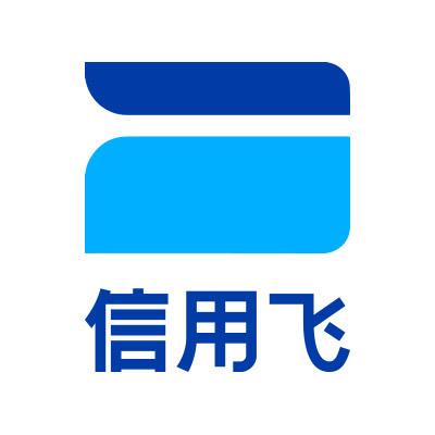 信用飞安装