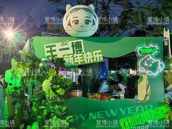 啵啵小镇飞机场解锁版
