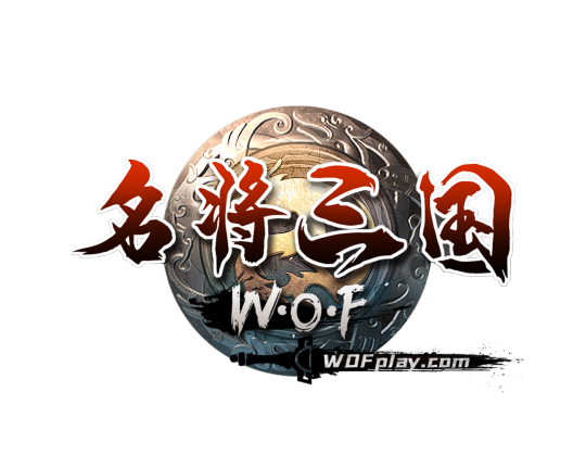 三国名将
