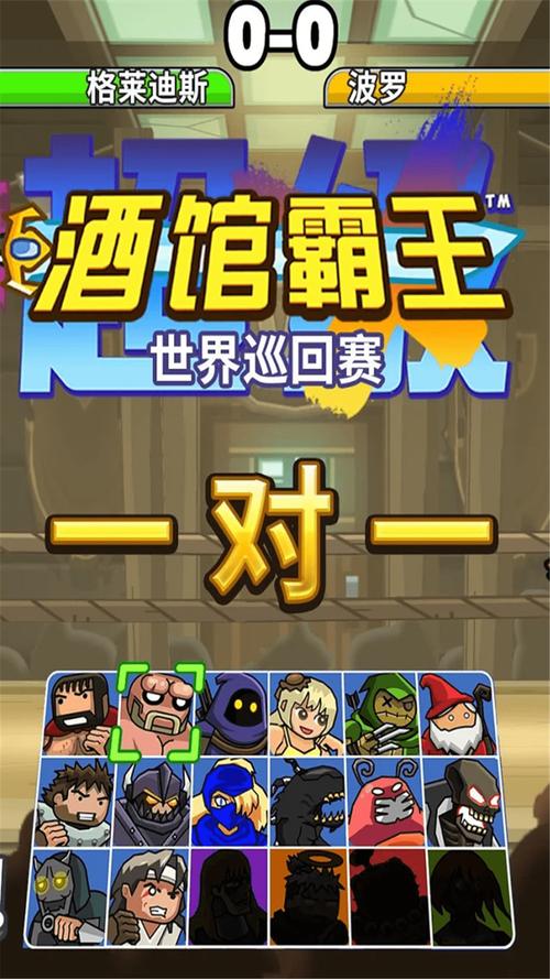 黑暗荒野2开挂修改器