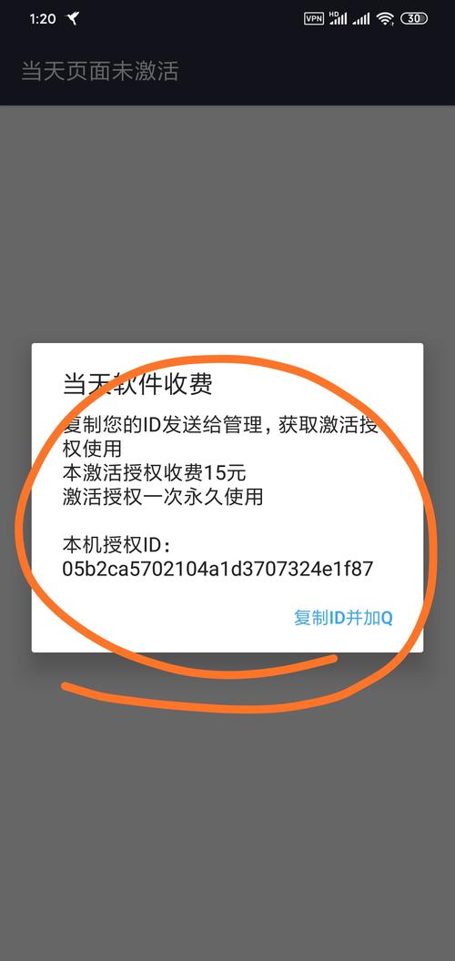 18+直装免卡密最新版本