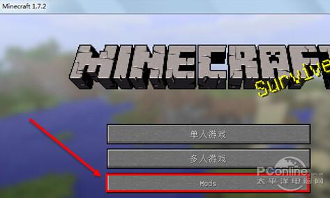 1942太平洋去广告mod菜单最新版