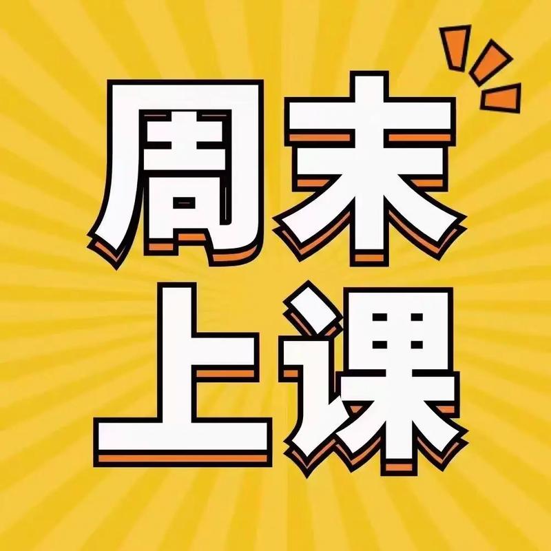 课堂上夹腿发骚流水流一裤子