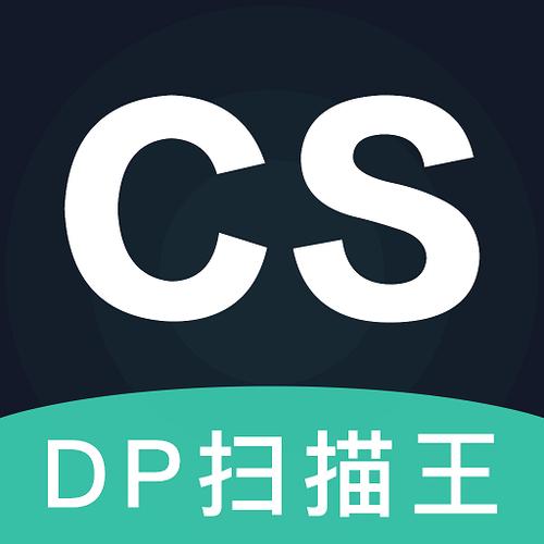 ogm2.5.8免赞助