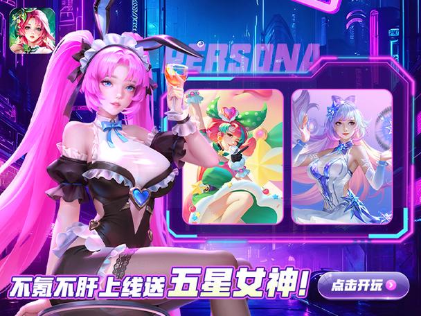小鸟超神破解版