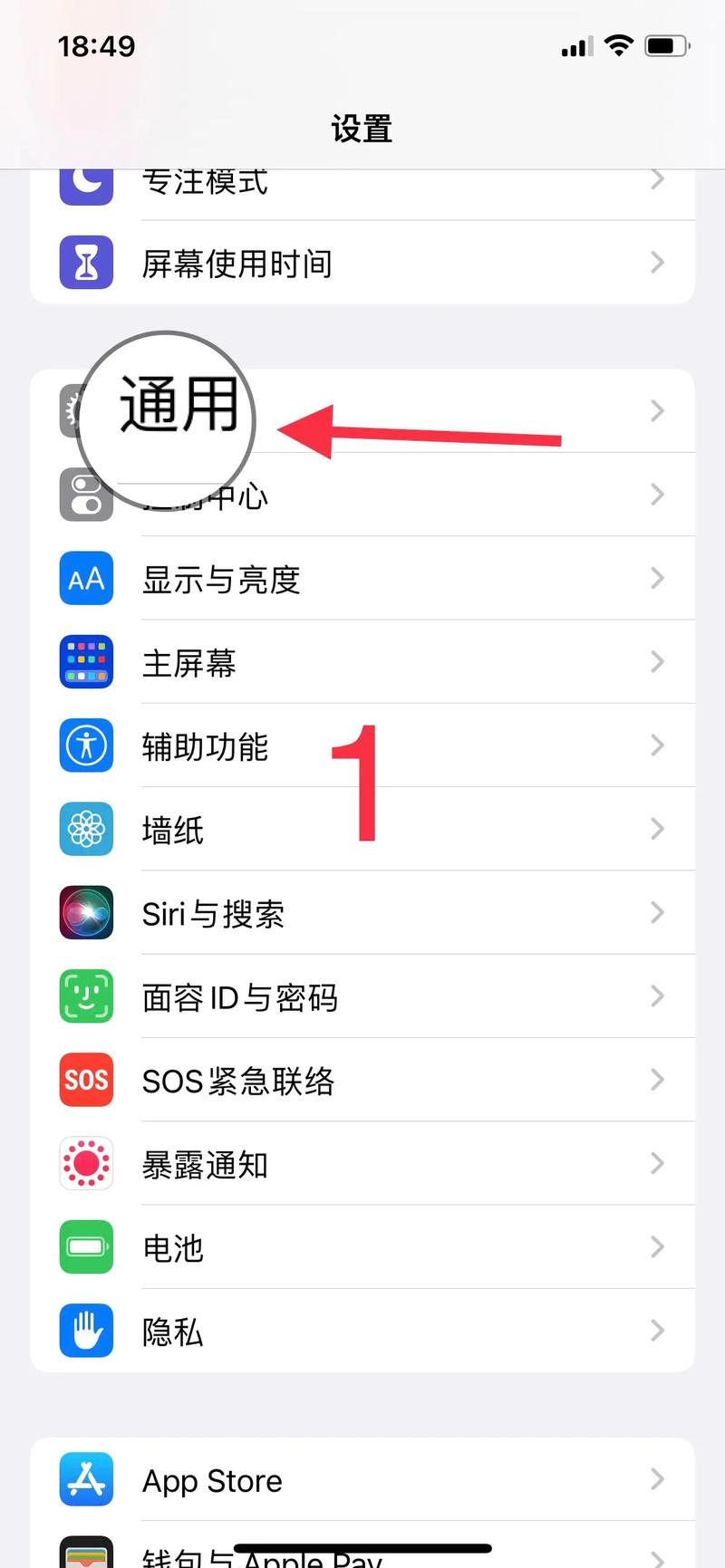 怎么把ip改到国外