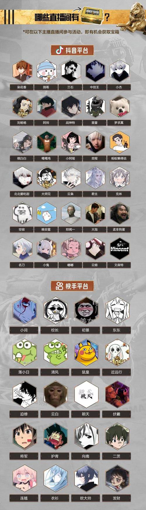 暗区突围连点器抢子弹最简单三个口诀
