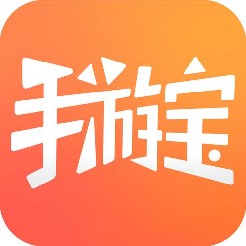 手游宝app