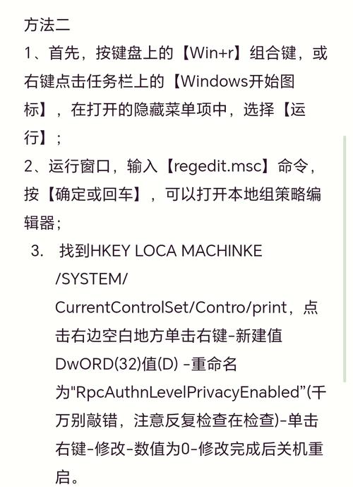 OpenClash大陆模式开启步骤详解