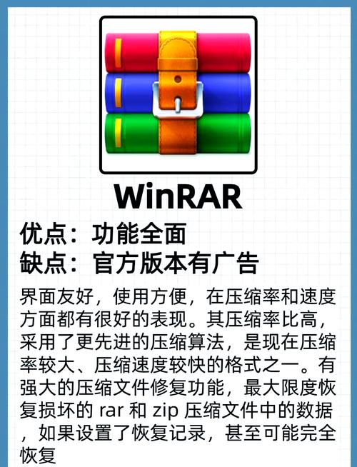 修改器游戏催眠韵母1.0