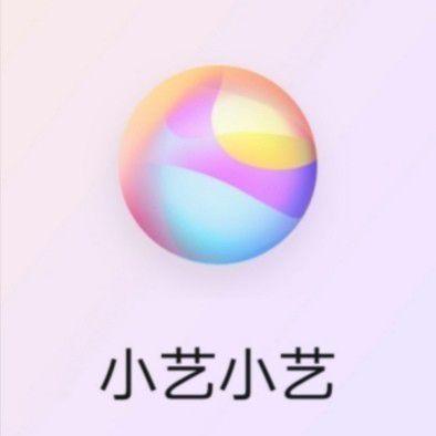 小艺智能语音助手安装