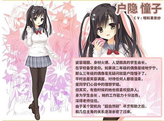 魔女夜宴冷狐版1.0安卓版亮点