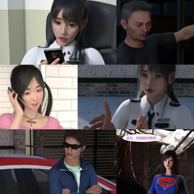 3d人妻绿帽红杏出墙动漫