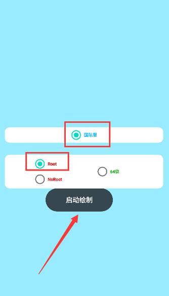 AK直装3.2免费卡密