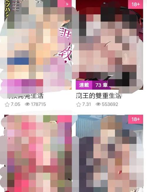 他的小宝贝1v1H蒋沉