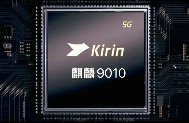 华为nova14首发麒麟8030