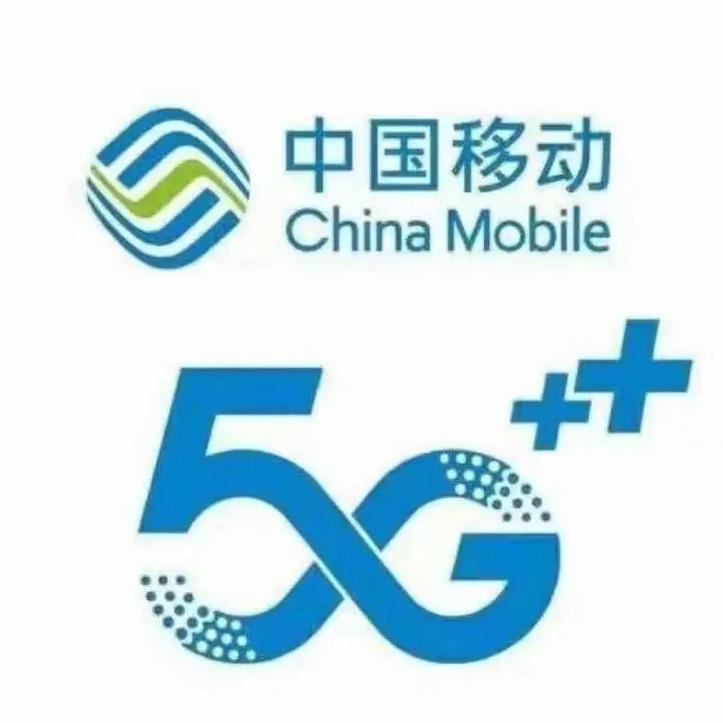 01bz移动最优线路