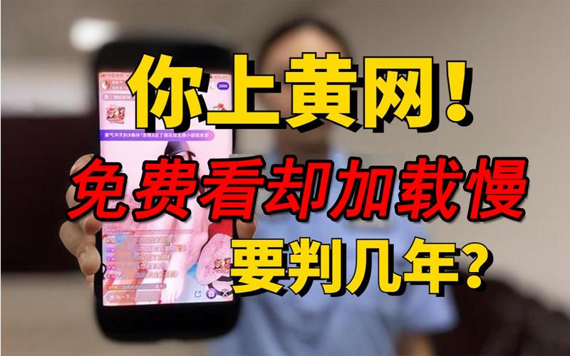黄金网站9.1免费入口
