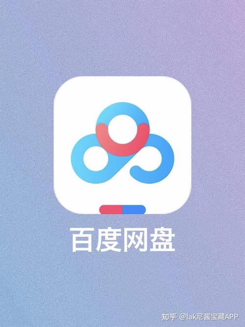 一看就懂的看盘技术