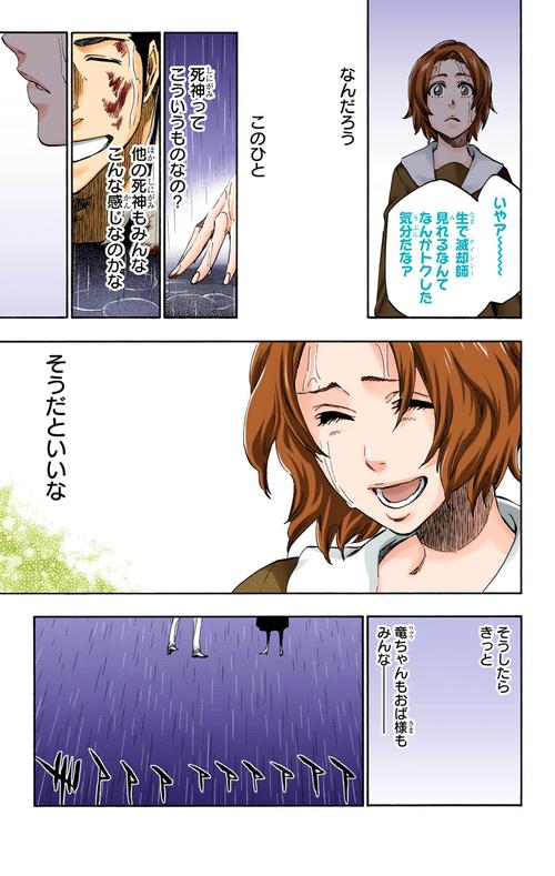[中文] [3D全彩H漫]