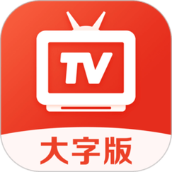 港澳台TV直播软件