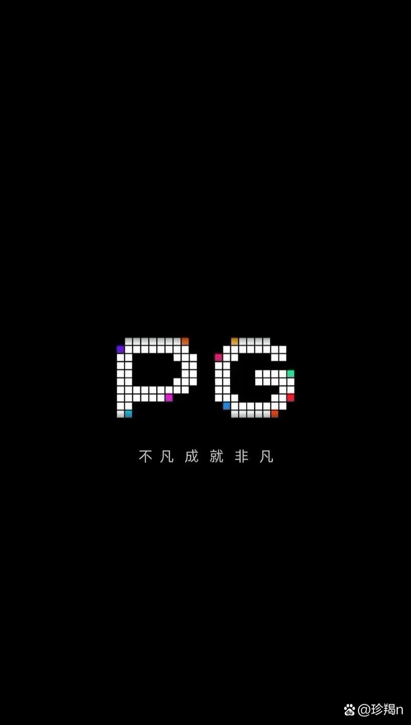 桌面上红赏吧删不掉