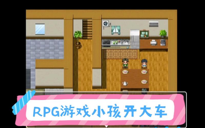 和女儿一起生活的日子汉化