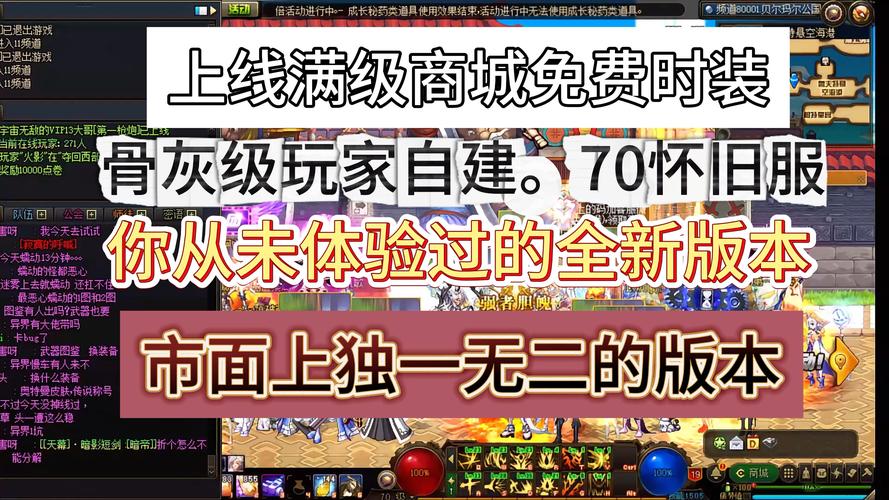 DY公益直装2.2最新版本更新内容
